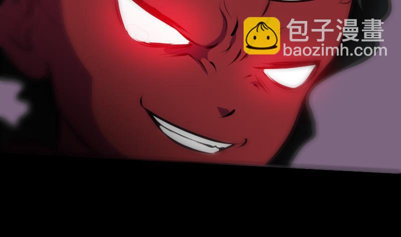 🍴劫天运 第171话 反叛 第10页