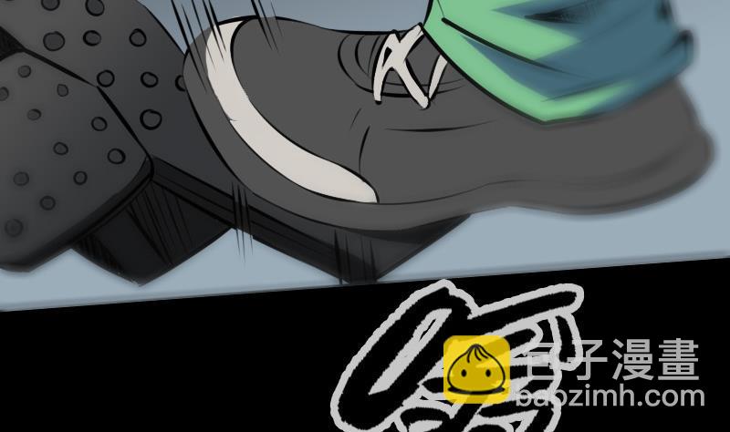 🍴劫天运 第171话 反叛 第19页