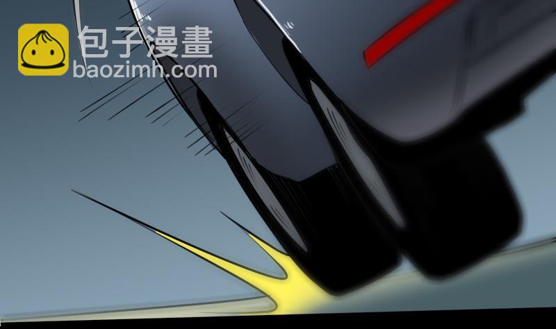 🍴劫天运 第171话 反叛 第37页
