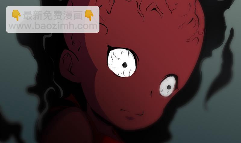 🍴劫天运 第171话 反叛 第8页