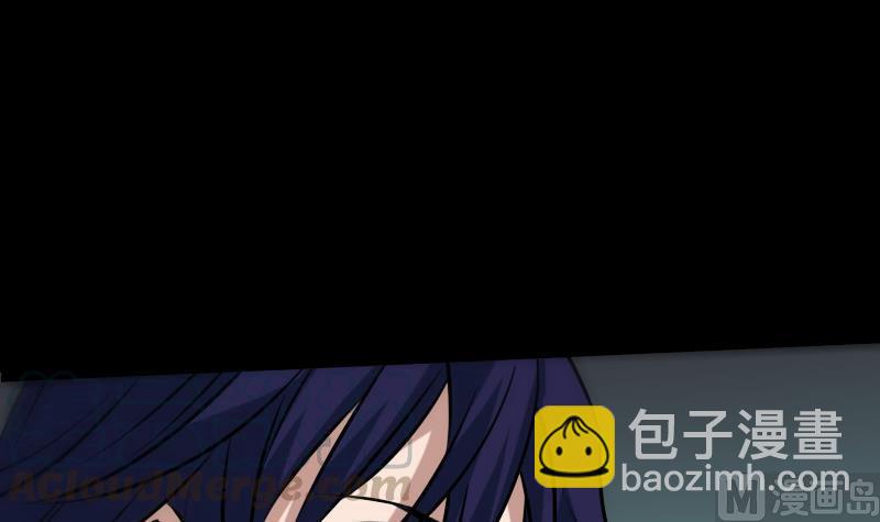 🍴劫天运 第173话 宝物 第21页