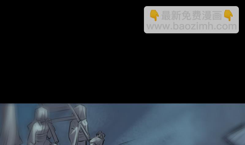 🍴劫天运 第209话 脸面 第11页