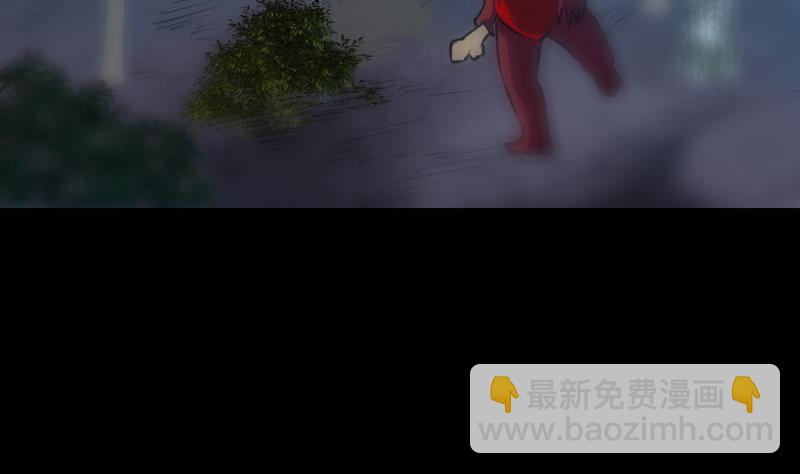 🍴劫天运 第209话 脸面 第26页