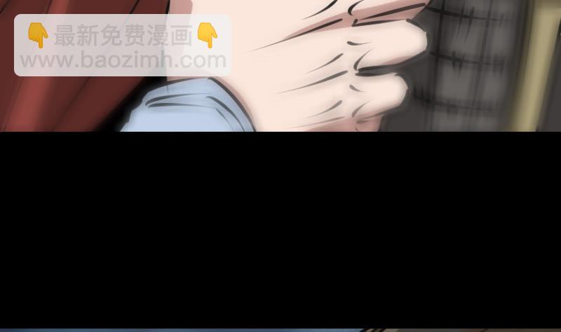🍴劫天运 第209话 脸面 第34页