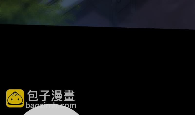 🍴劫天运 第211话 死镇 第50页