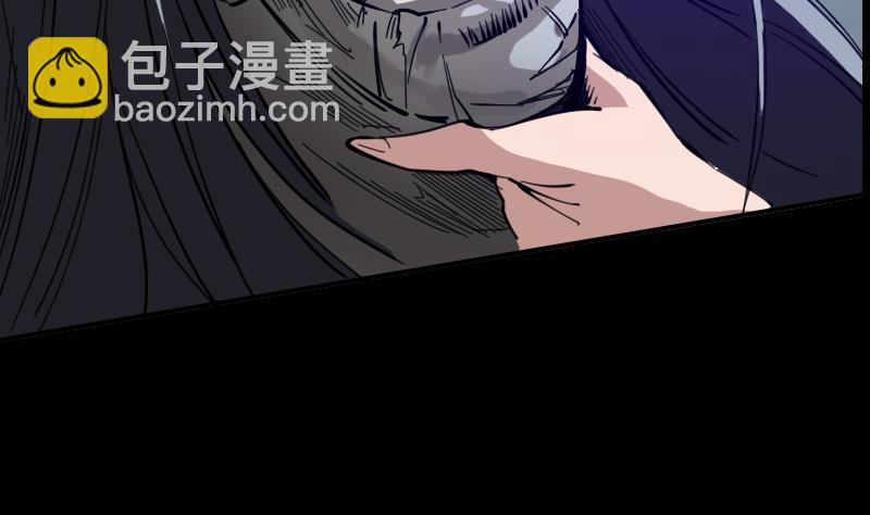 🍴劫天运 第18话 去死吧 2 第29页