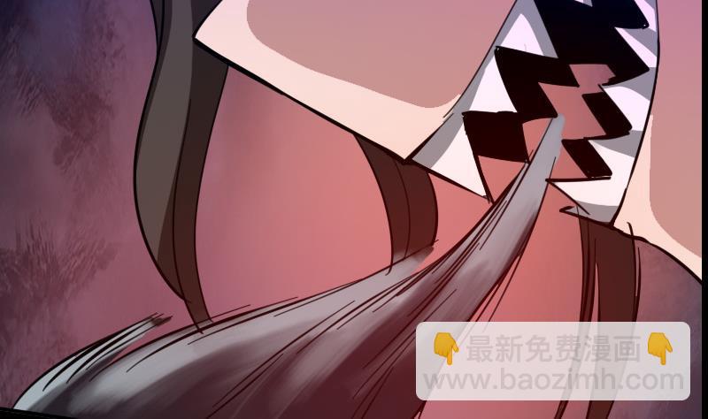 🍴劫天运 第18话 去死吧 2 第37页