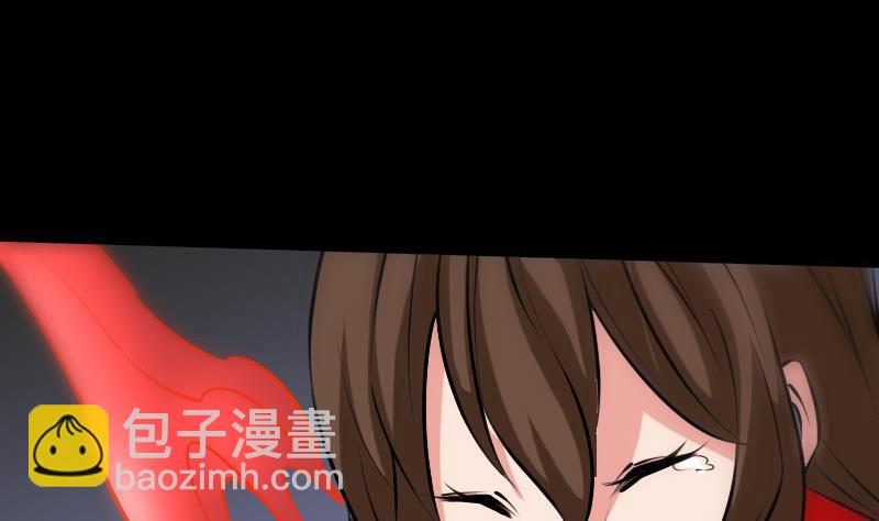 🍴劫天运 第214话 迁怒 第40页