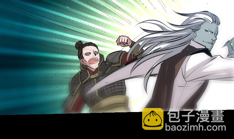🍴劫天运 第215话 晋级 第11页