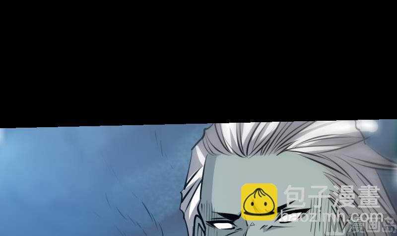 🍴劫天运 第215话 晋级 第12页
