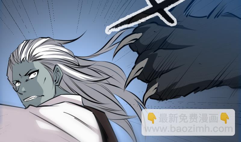 🍴劫天运 第215话 晋级 第17页