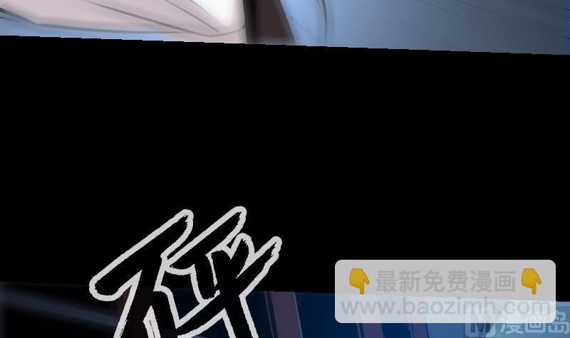 🍴劫天运 第215话 晋级 第18页