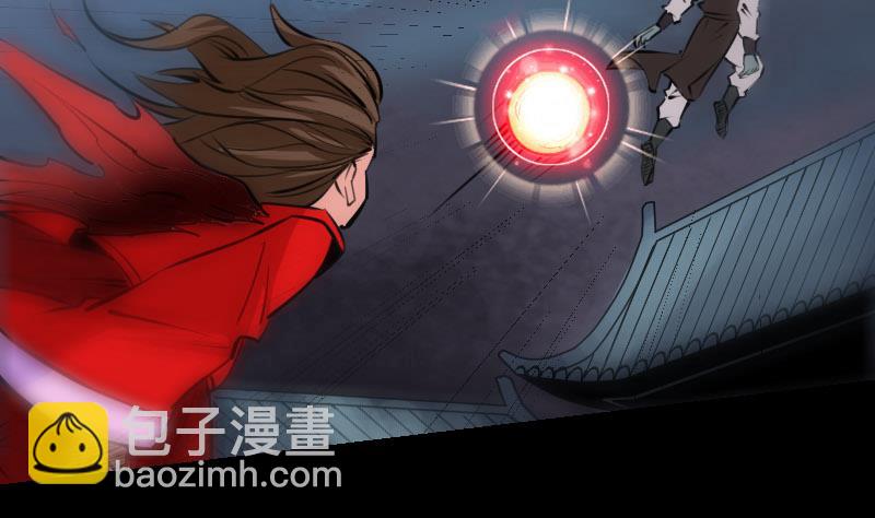 🍴劫天运 第215话 晋级 第35页