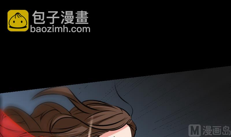🍴劫天运 第215话 晋级 第36页