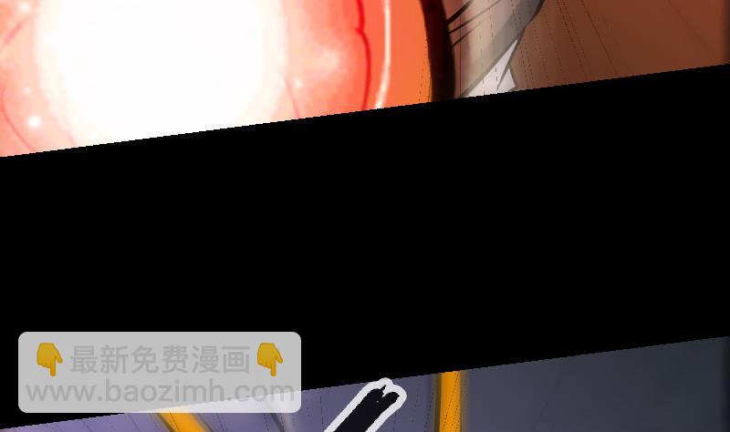 🍴劫天运 第215话 晋级 第40页