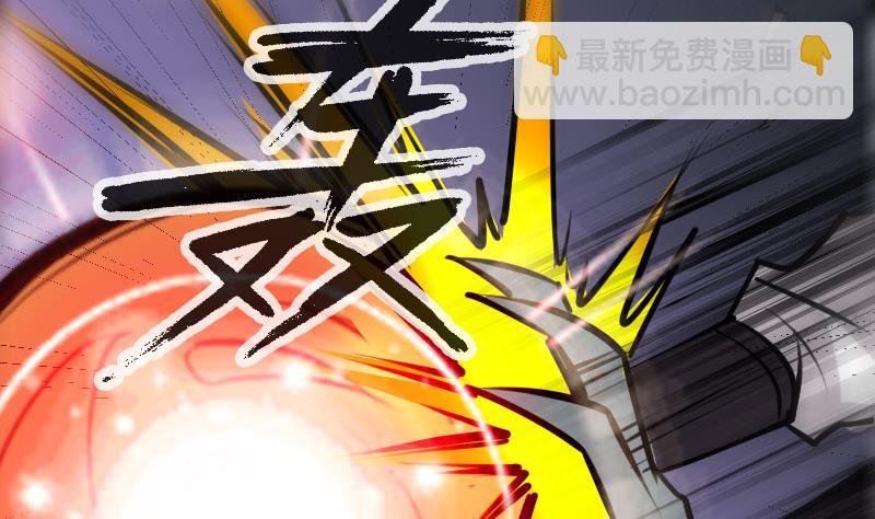 🍴劫天运 第215话 晋级 第41页