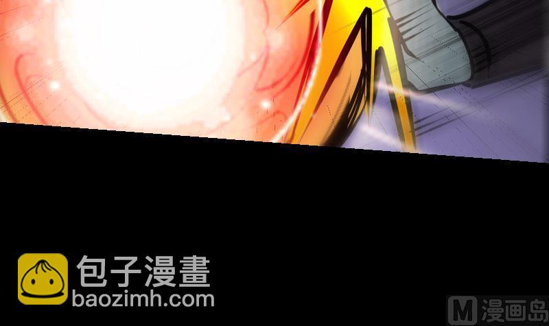 🍴劫天运 第215话 晋级 第42页