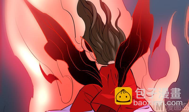 🍴劫天运 第216话 疯狂 第15页
