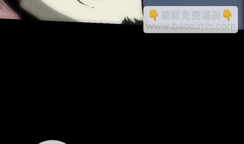 🍴劫天运 第216话 疯狂 第19页