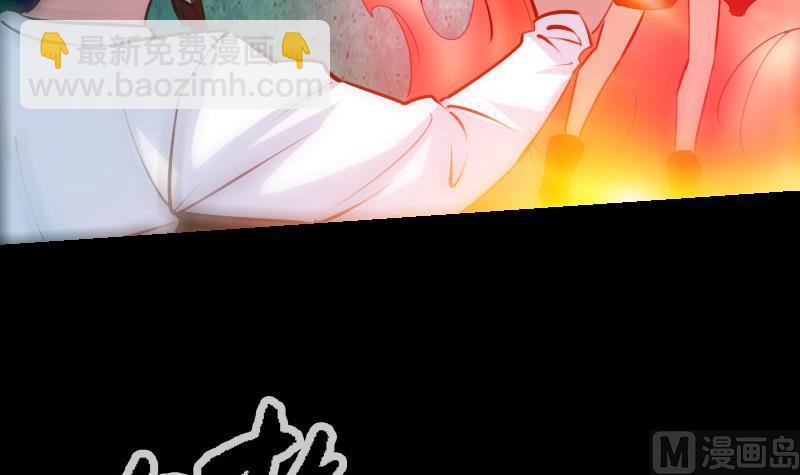 🍴劫天运 第216话 疯狂 第21页