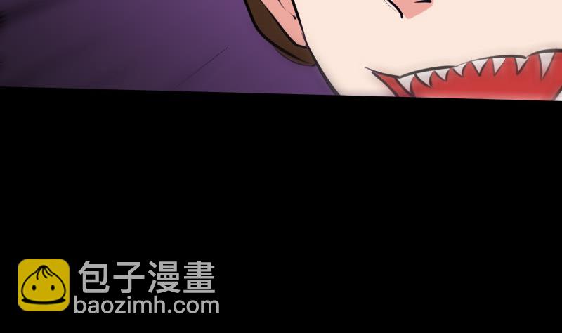🍴劫天运 第216话 疯狂 第32页