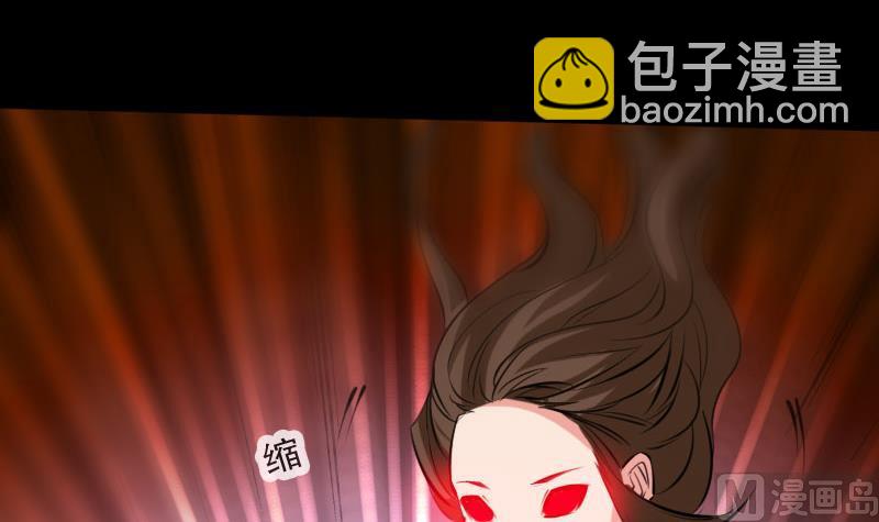 🍴劫天运 第216话 疯狂 第33页