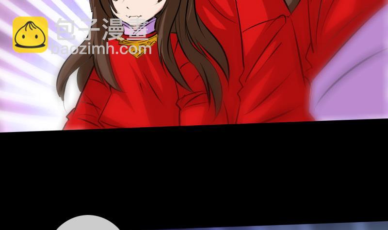 🍴劫天运 第216话 疯狂 第35页