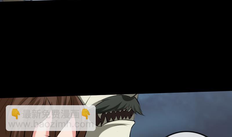 🍴劫天运 第216话 疯狂 第46页