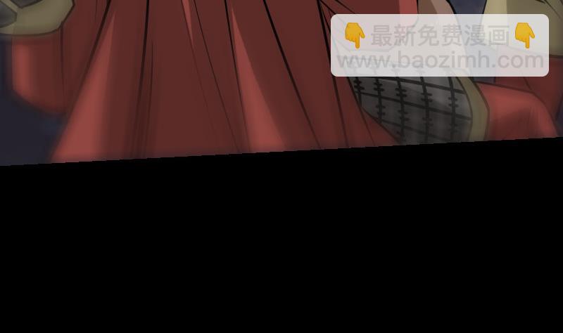 🍴劫天运 第219话 宣王 第26页