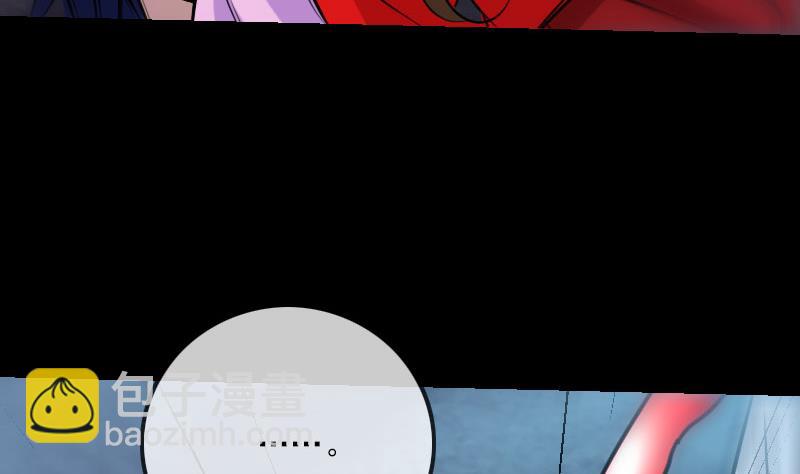 🍴劫天运 第219话 宣王 第37页