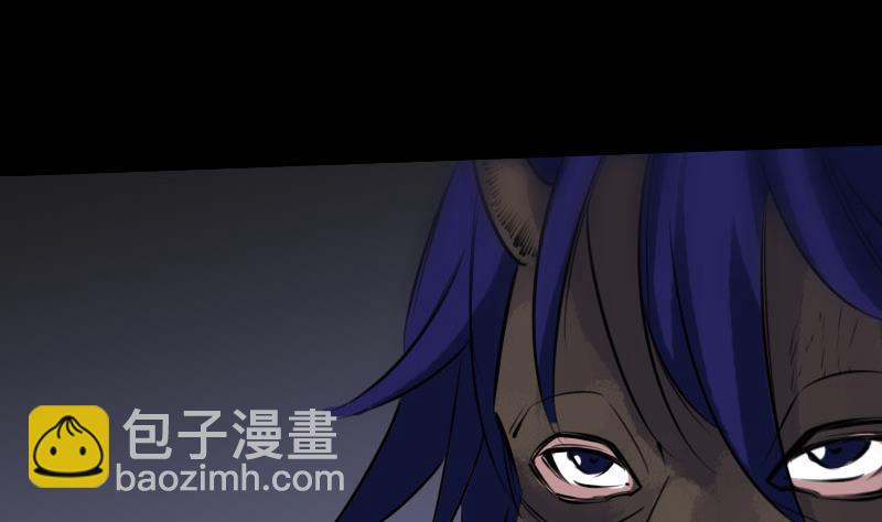 🍴劫天运 第221话 守城 第14页