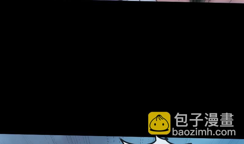 🍴劫天运 第221话 守城 第16页