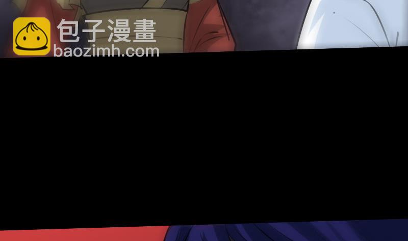 🍴劫天运 第221话 守城 第38页