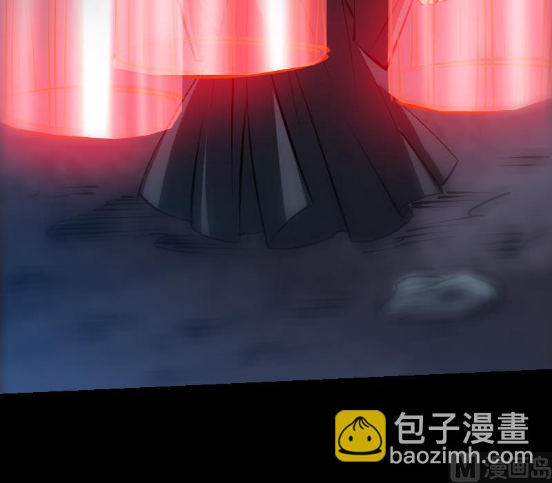 🍴劫天运 第222话 发现 第30页