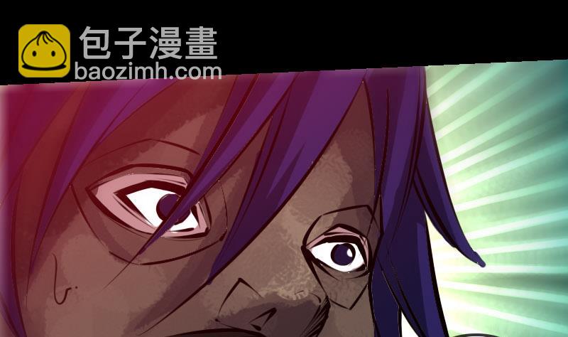 🍴劫天运 第222话 发现 第31页