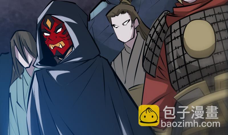 🍴劫天运 第222话 发现 第34页