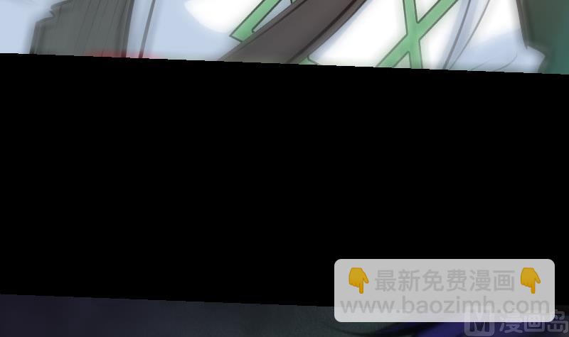 🍴劫天运 第222话 发现 第42页