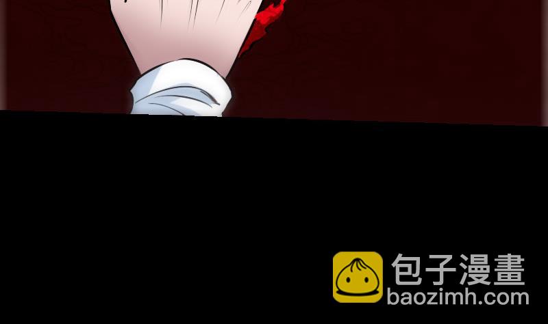 🍴劫天运 第223话 血棺 第16页