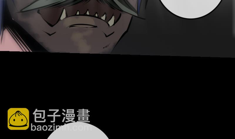 🍴劫天运 第223话 血棺 第32页
