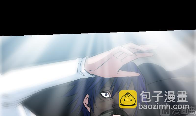 🍴劫天运 第223话 血棺 第39页