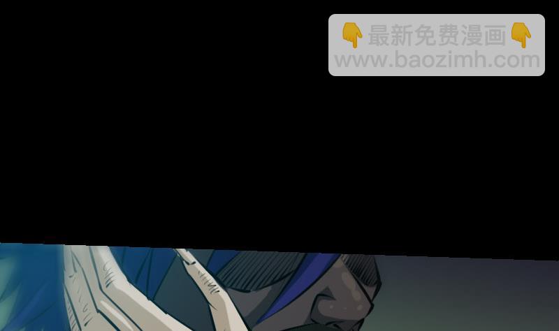 🍴劫天运 第223话 血棺 第50页