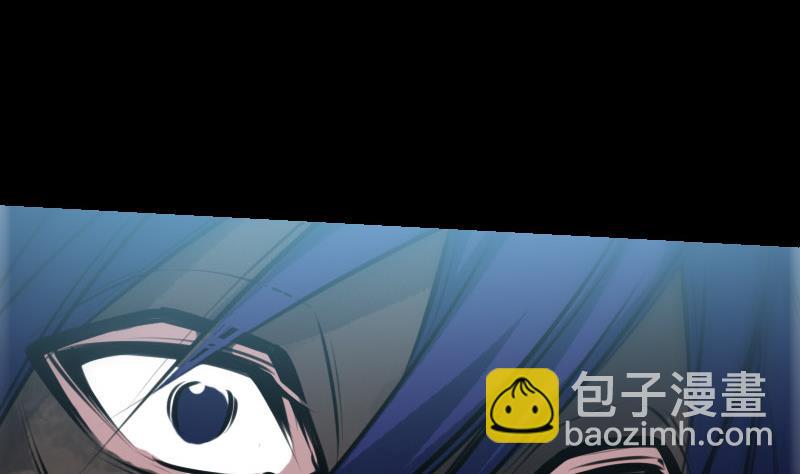🍴劫天运 第223话 血棺 第7页