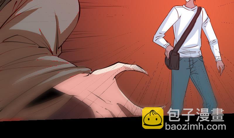 🍴劫天运 第225话 重伤 第35页