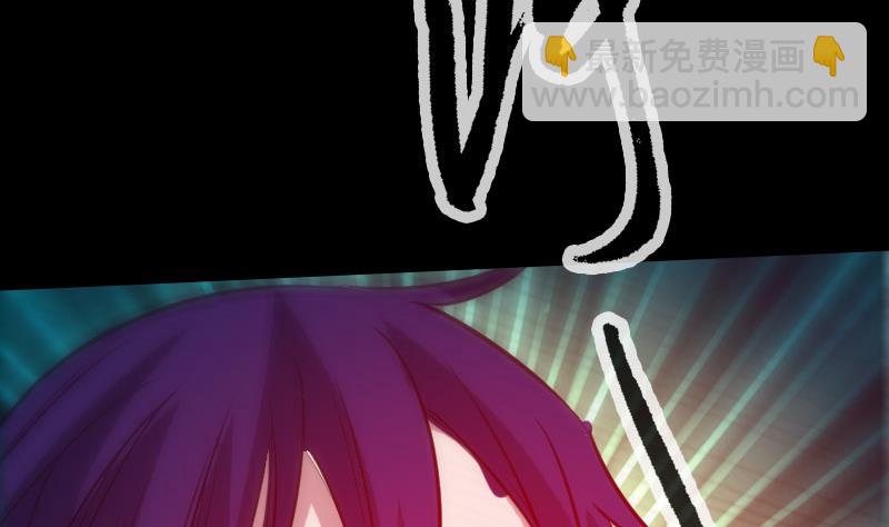 🍴劫天运 第226话 本源 第32页
