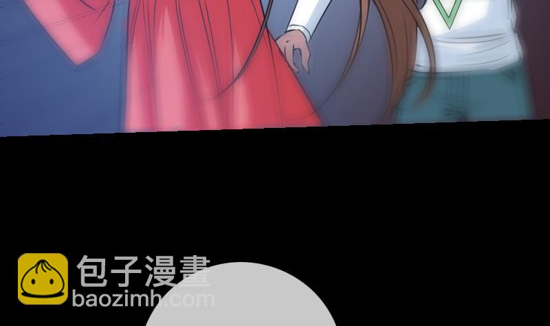 🍴劫天运 第227话 解围 第14页