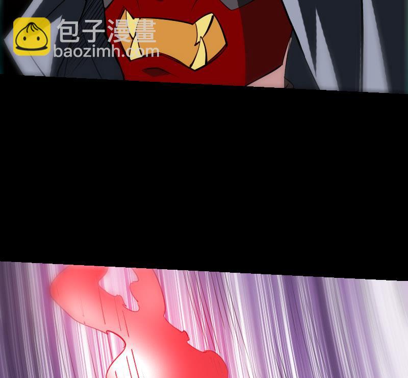 🍴劫天运 第227话 解围 第25页