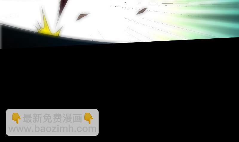 🍴劫天运 第230话 设伏 第46页