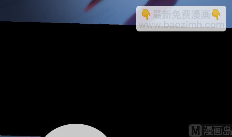 🍴劫天运 第231话 道剑 第12页