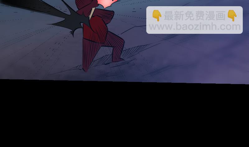 🍴劫天运 第231话 道剑 第26页