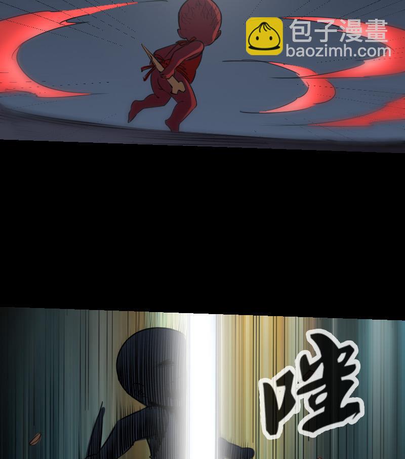 🍴劫天运 第231话 道剑 第49页